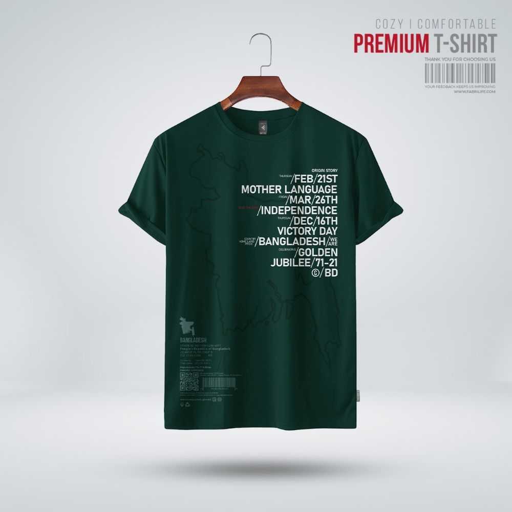 Premium Panjabi